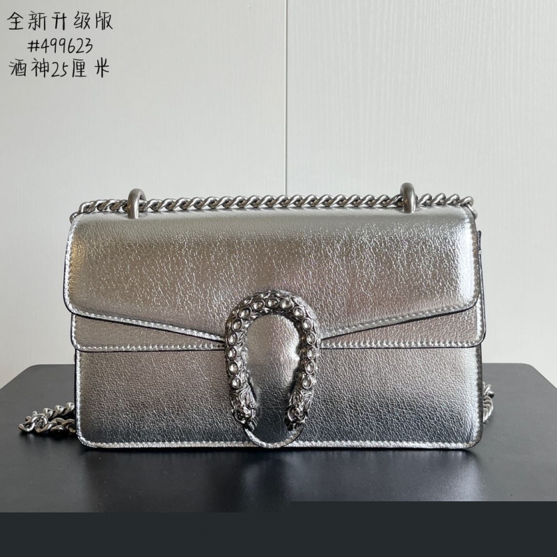 G*u*i satchel bags